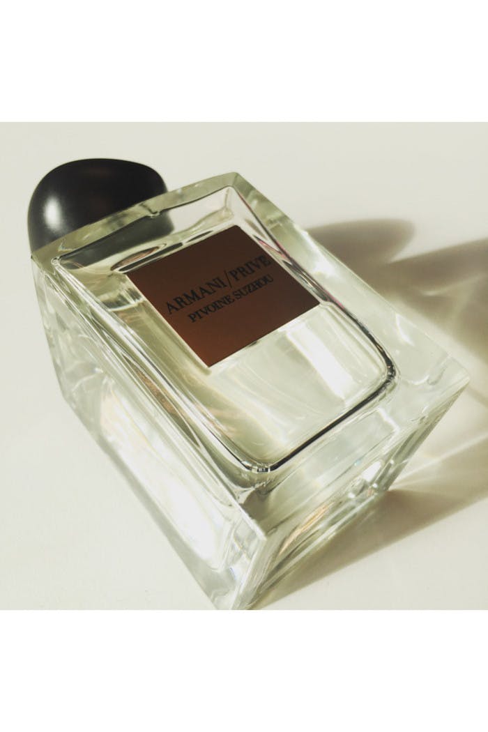 BeautyHero Giorgio Armani Prive Pivoine Suzhou channel name